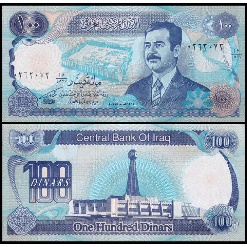 Ірак/Iraq 100 Dinars 1994 Pick 84 UNC Ірак/Iraq 100 Dinars 1994 Pick 84 UNC