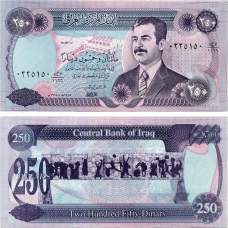 Ірак/Iraq 250 Dinars 1995 Pick 85 UNC