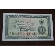 Албанія 10 Leke 1976р. UNC