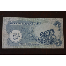Biafra Біафра - 5 Shillings 1967 XF