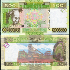 Guinea Гвінея - 500 Francs 2017 UNC