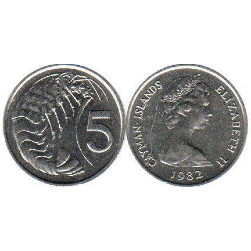 Ayman Is Кайманови о - 5 Cents 1972-1986