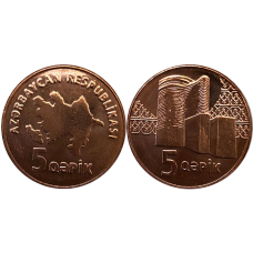 Azerbaijan Азербайджан 5 Qapik 2006 UNC