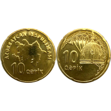 Azerbaijan Азербайджан 10 Qapik 2006 UNC