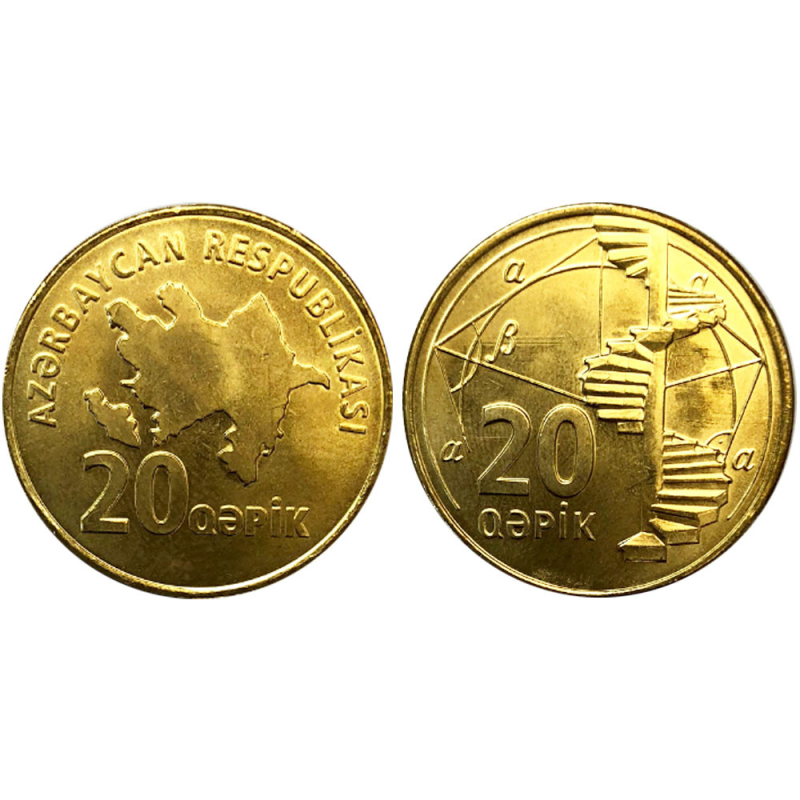 Azerbaijan Азербайджан 20 Qapik 2006 UNC Azerbaijan Азербайджан 20 Qapik 2006 UNC