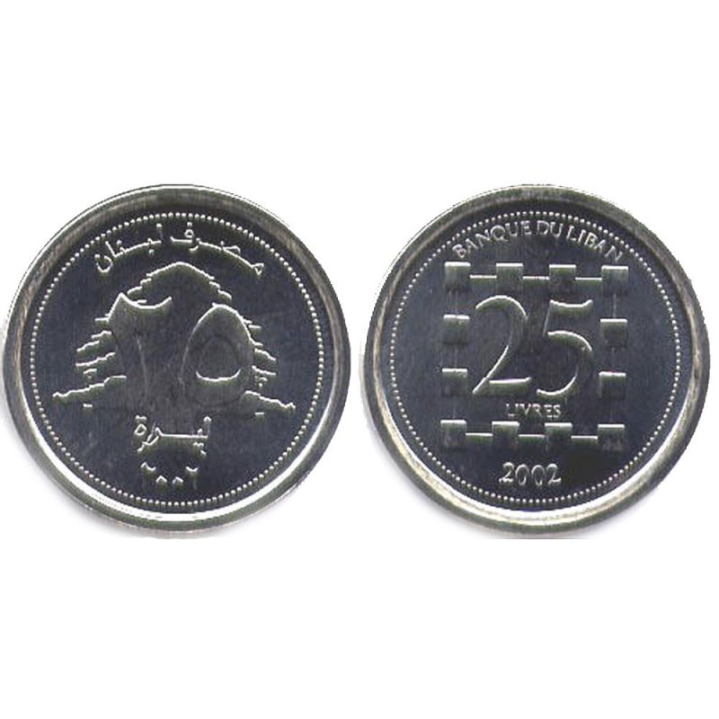 Lebanon Ліван 25 Pounds 2002 UNC Lebanon Ліван 25 Pounds 2002 UNC