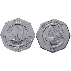 Lebanon Ліван 50 Pounds 1996 UNC