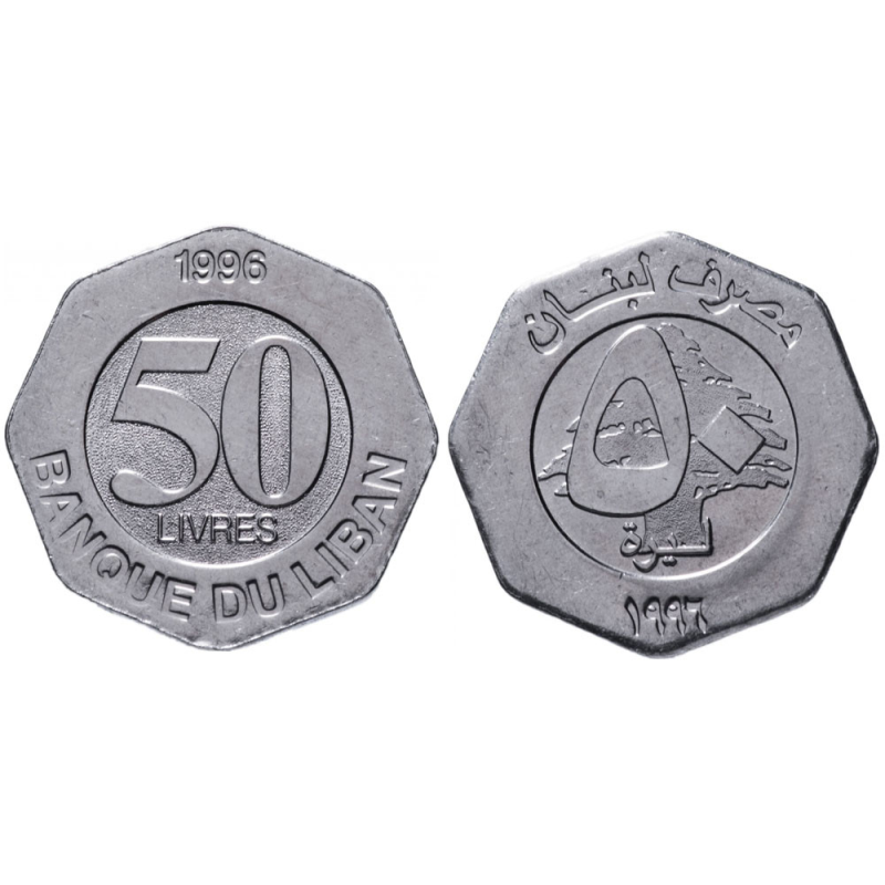 Lebanon Ліван 50 Pounds 1996 UNC Lebanon Ліван 50 Pounds 1996 UNC