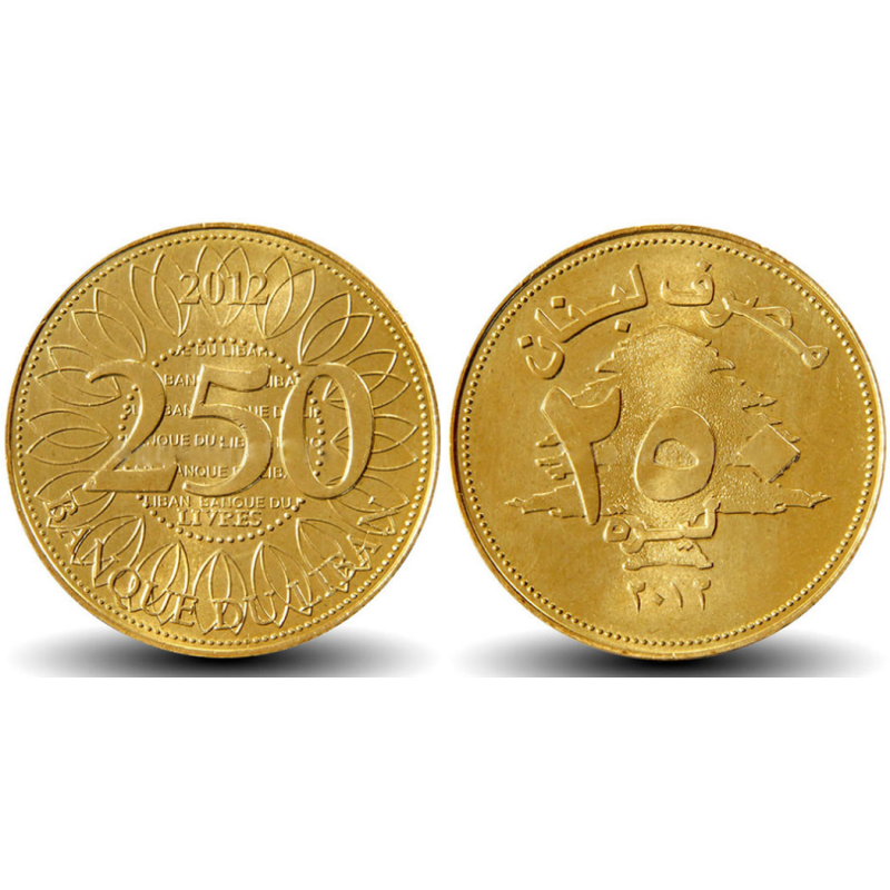 Lebanon Ліван 250 Pounds 2006 UNC Lebanon Ліван 250 Pounds 2006 UNC