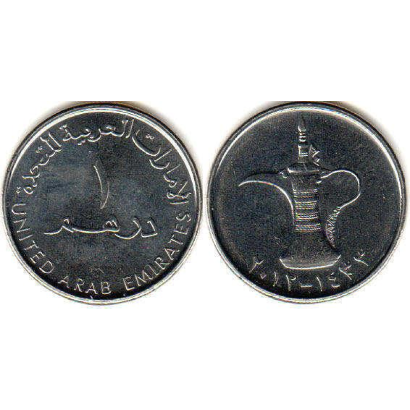 UAE ОАЕ 1 Dirham 2005 - 2015 UNC