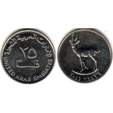 UAE ОАЕ 25 Fils 2005 - 2015 UNC