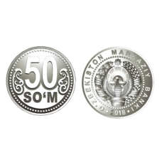 Uzbekistan Узбекистан 50 Sum 2018 UNC