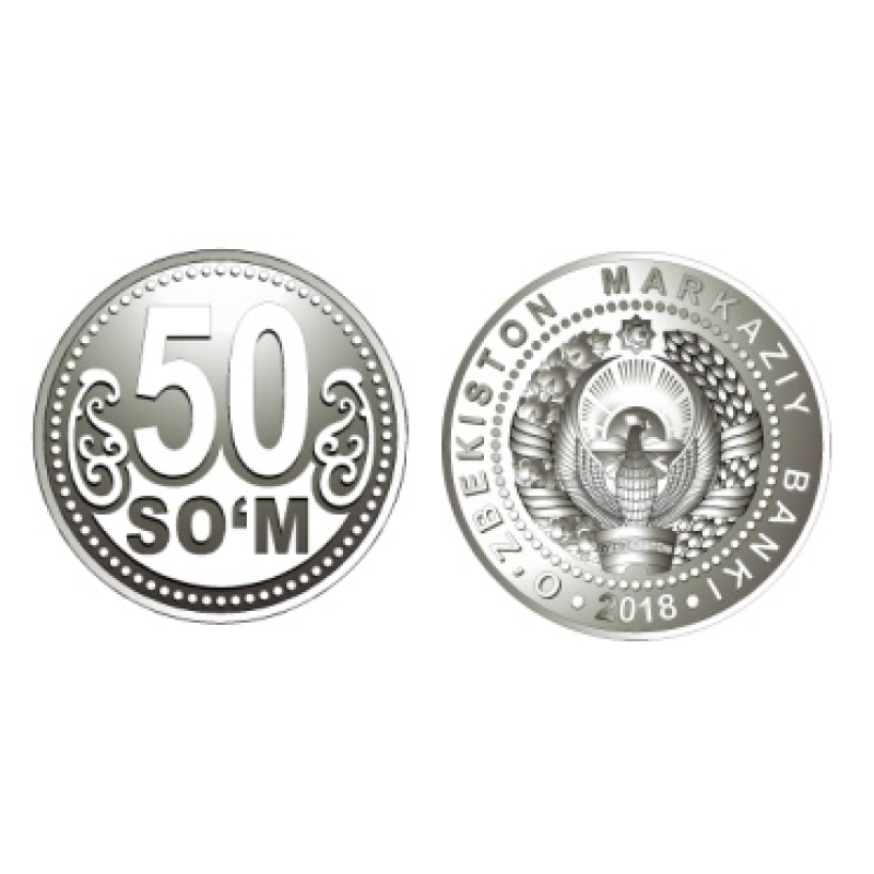 Uzbekistan Узбекистан 50 Sum 2018 UNC Uzbekistan Узбекистан 50 Sum 2018 UNC