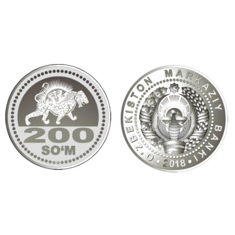 Uzbekistan Узбекистан 200 Sum 2018 UNC
