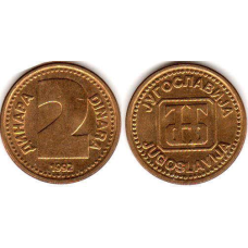 Yugoslavia Югославія - 2 Dinara 1992 UNC/aUNC
