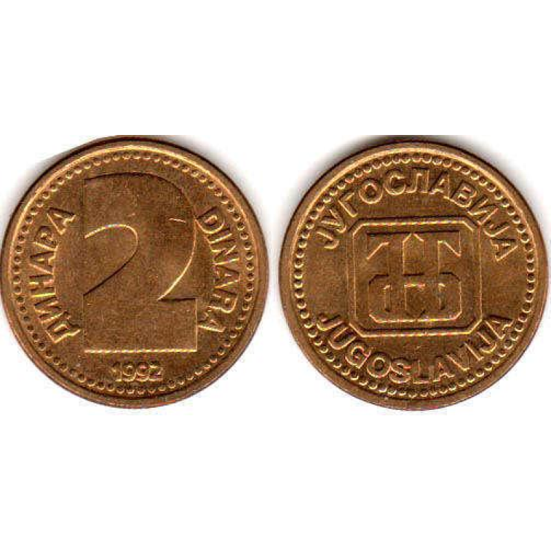 Yugoslavia Югославія - 2 Dinara 1992 UNC/aUNC Yugoslavia Югославія - 2 Dinara 1992 UNC/aUNC