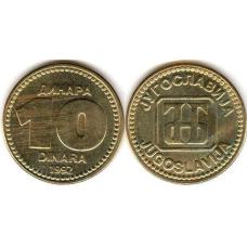 Yugoslavia Югославія - 10 Dinara 1992 UNC/aUNC