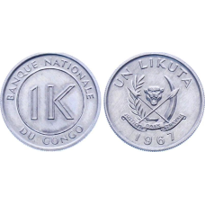 Congo Конго - 1 Likuta 1967 UNC
