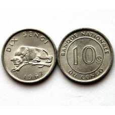 Congo Конго - 10 Sengi 1967 UNC
