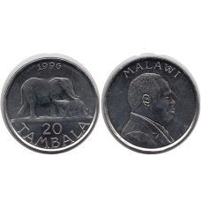Malawi Малаві - 20 Tambala 1996 aUNC