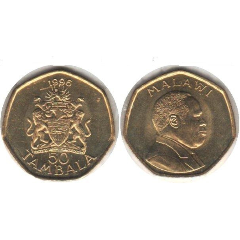 Malawi Малаві - 50 Tambala 1996 aUNC Malawi Малаві - 50 Tambala 1996 aUNC