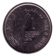 Цукровий очерет. FAO. Монета 1 сентаво. 1975 рік, Бразилія.(БС)