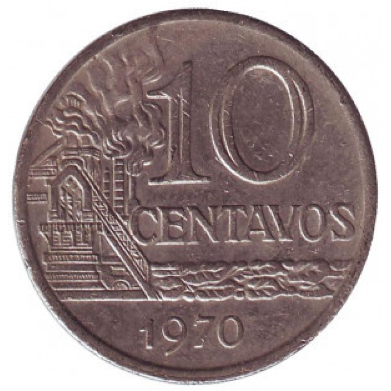 Промислове підприємство. Монета 10 сентаво. 1970,67 рік, Бразилія. (БС) Промислове підприємство. Монета 10 сентаво. 1970,67 рік, Бразилія. (БС)