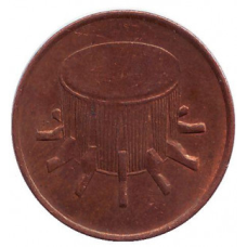 Бубен. Монета 1 сен. 1999,93, 2005,06 рік, Малайзія. (БГ)