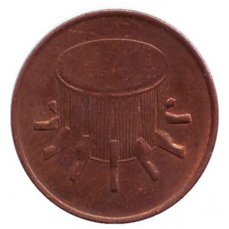 Бубен. Монета 1 сен. 1999,93, 2005,06 рік, Малайзія. (БГ)