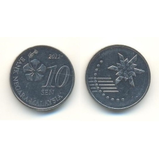 Malaysia Малайзія — 10 Sen 2012 UNC (БГ)