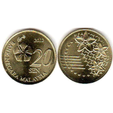 Malaysia Малайзія — 20 Sen 2012 UNC (БГ)