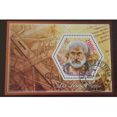 Чад. Особистості. Історія. Блок. 2014 рік (У)