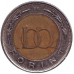 Монета 100 форинтів. 1998 -2019рік, Угорщина.(АЕ) Монета 100 форинтів. 1998 -2019рік, Угорщина.(АЕ)