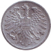 Монета 2 гроша. 1950,65 рік, Австрія. (Г) Монета 2 гроша. 1950,65 рік, Австрія. (Г)