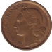 10 франків. 1952 рік, Франція. 10 франків. 1952 рік, Франція.
