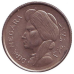Монета 50 сен. 1952,57 рік, Індонезія.(БП) Монета 50 сен. 1952,57 рік, Індонезія.(БП)