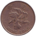 Монета 1 долар. 1996,98,94 рік, Гонконг. (БР)