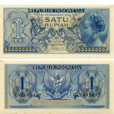 Indonesia Індонезія - 75000 Rupiah 2020 UNC