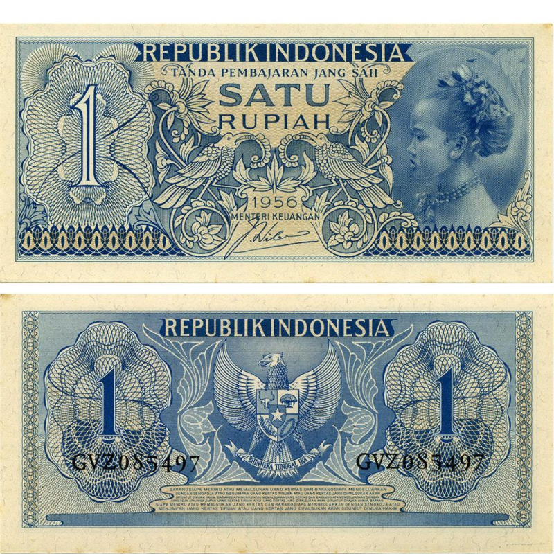Indonesia Індонезія - 75000 Rupiah 2020 UNC Indonesia Індонезія - 75000 Rupiah 2020 UNC