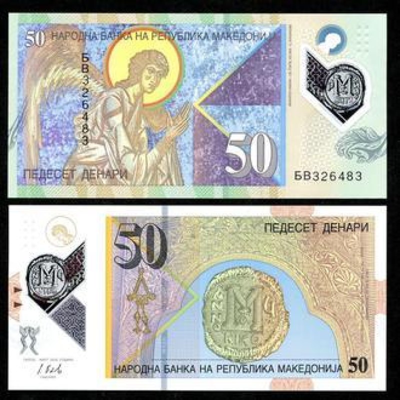 Македонія / Macedonia 50 Denari 2018 Pick NEW UNC Македонія / Macedonia 50 Denari 2018 Pick NEW UNC