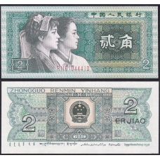 КИТАЙ 2 джао 1980р. UNC