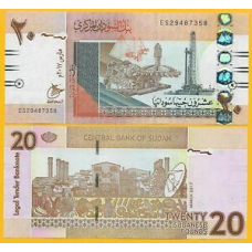 Судан / Sudan 20 pounds 2017 Pick 74с UNC