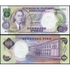 Philippines Філіппіни - 100 Piso 1969 Pick 147a aUNC серія A