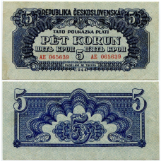 Чехословаччина/Chehoslovakia 5 Korun 1944 P46b aUNC