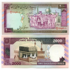 Iran/Іран 2000 Rials (2005) Pick 141L UNC