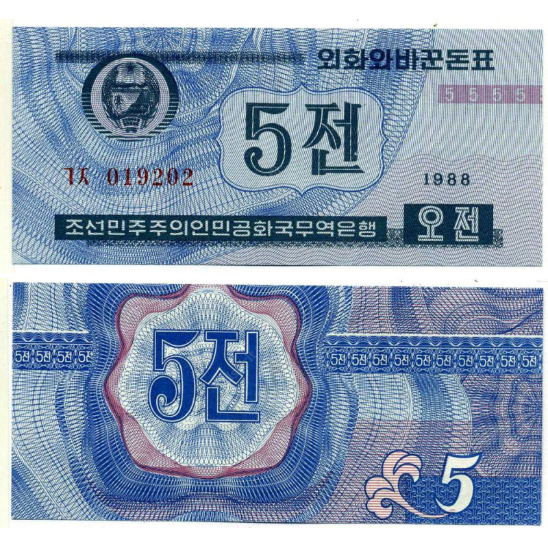 North Korea Північна Корея - 5 Chon 1988 UNC Pick 24 синя North Korea Північна Корея - 5 Chon 1988 UNC Pick 24 синя