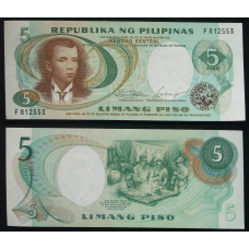 Філіппіни / Pilipinas 5 piso 1969 UNC
