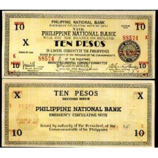 Філіппіни / Pilipinas 10 песо 1941 UNC