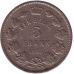 5 франків. 1930 рік, Бельгія. (Der Belgen) 5 франків. 1930 рік, Бельгія. (Der Belgen)