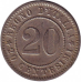 Монета 20 чентезимо. 1894 рік , Італія. Монета 20 чентезимо. 1894 рік , Італія.